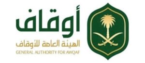 awqaf